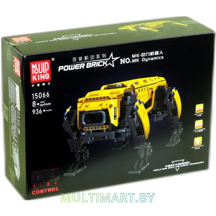 Конструктор Mould King Technic 15066 Motorized Robot Dog